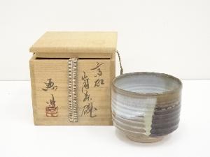 JAPANESE TEA CEREMONY / TAKATORI WARE TEA BOWL CHAWAN 